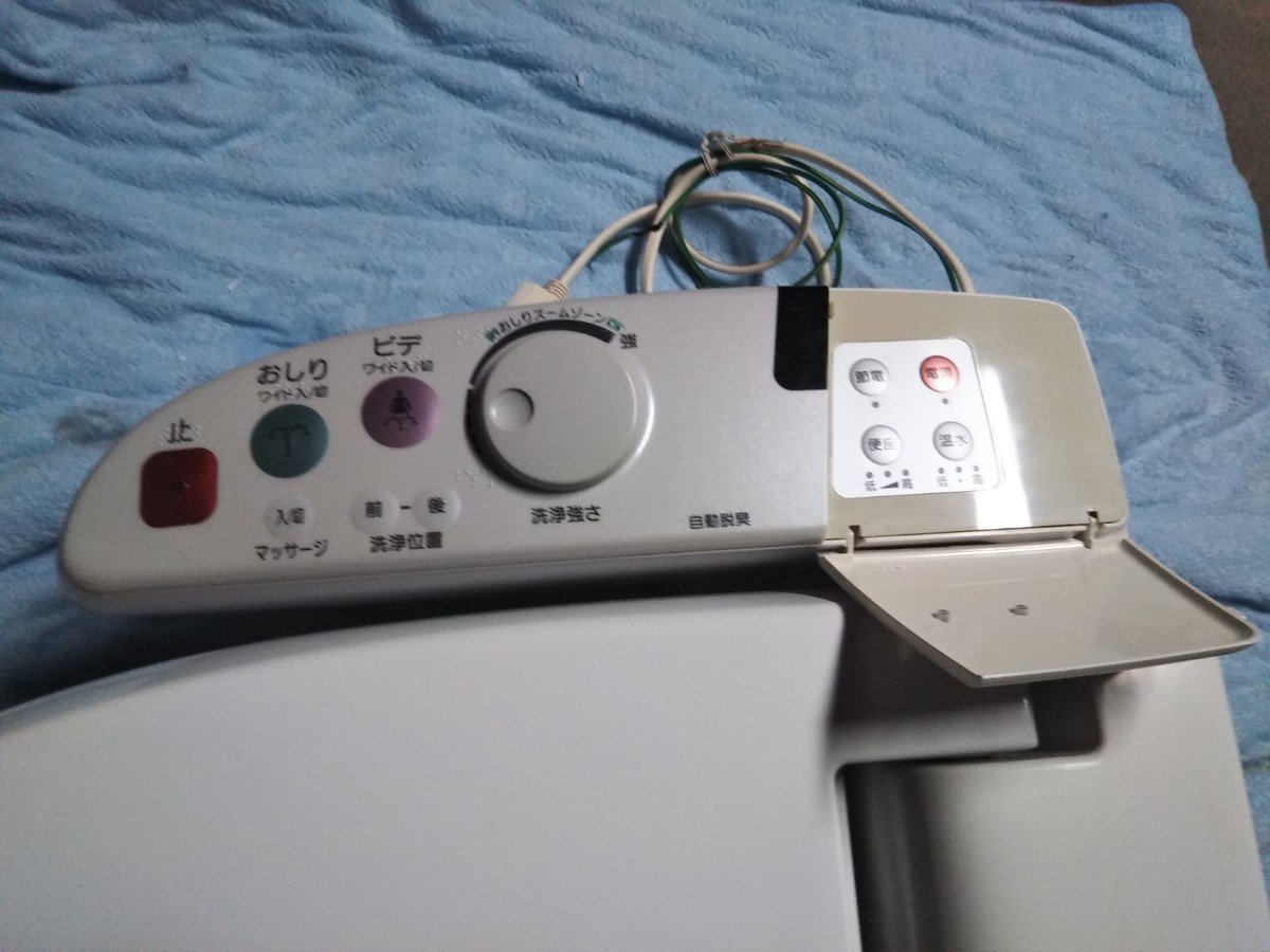 中古】INAX (イナックス) 電気温水便座 ウォシュレット シャワートイレ 