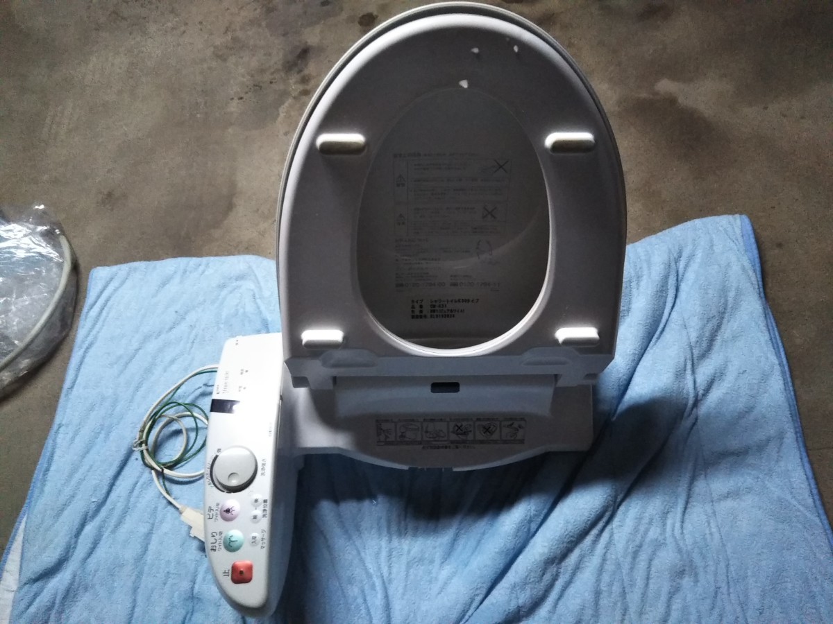 中古】INAX (イナックス) 電気温水便座 ウォシュレット シャワートイレ 