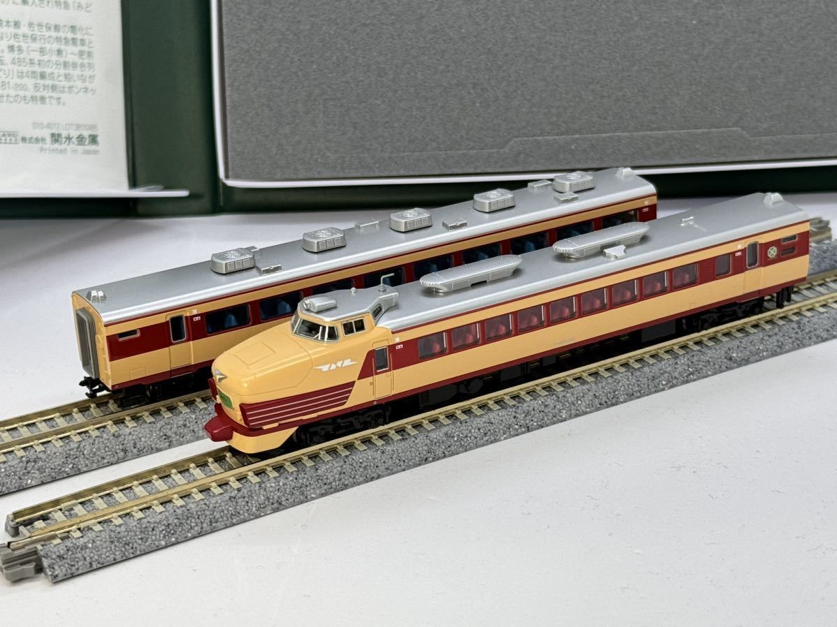 新作入荷，人気 KATO 10-1480 485系 特急「みどり」 4両セット