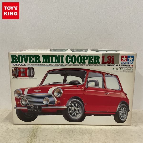 けんぼん 様 ロンドの足跡 キャラメルブリック スカッチサンド けん