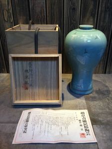 高麗青磁雲鶴文花瓶の値段と価格推移は？｜3件の売買データから高麗