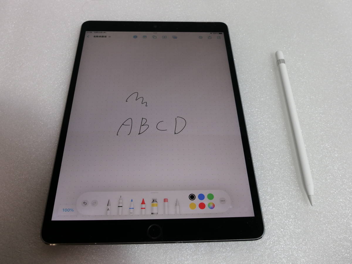 中古 動作確認済み Apple Pencil+iPad Pro 10.5 64GB