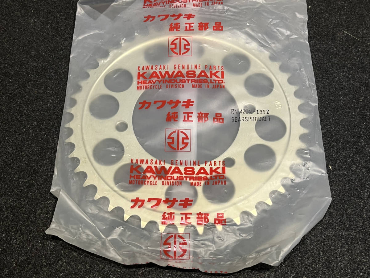 バイク用スプロケット ZX-6R」の人気商品一覧 | 安い商品を通販サイト ☆