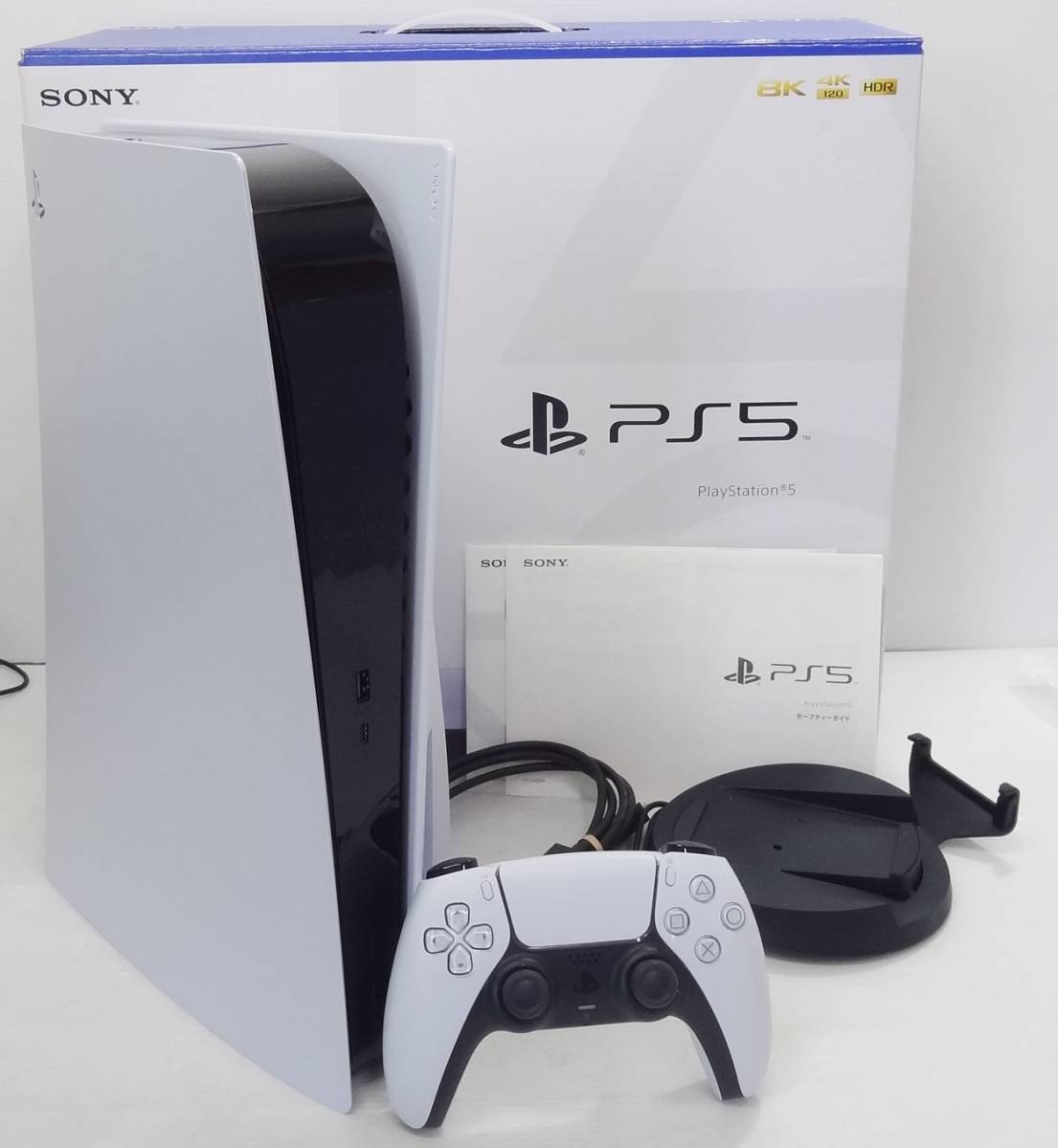 CP1492 歳末セール SONY ソニー PlayStation5 プレステ5 PS5 モデル 