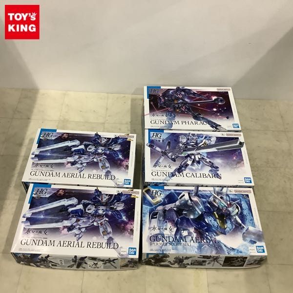 1円〜 HG 1/144 機動戦士ガンダム 水星の魔女 ガンダムキャリバーン