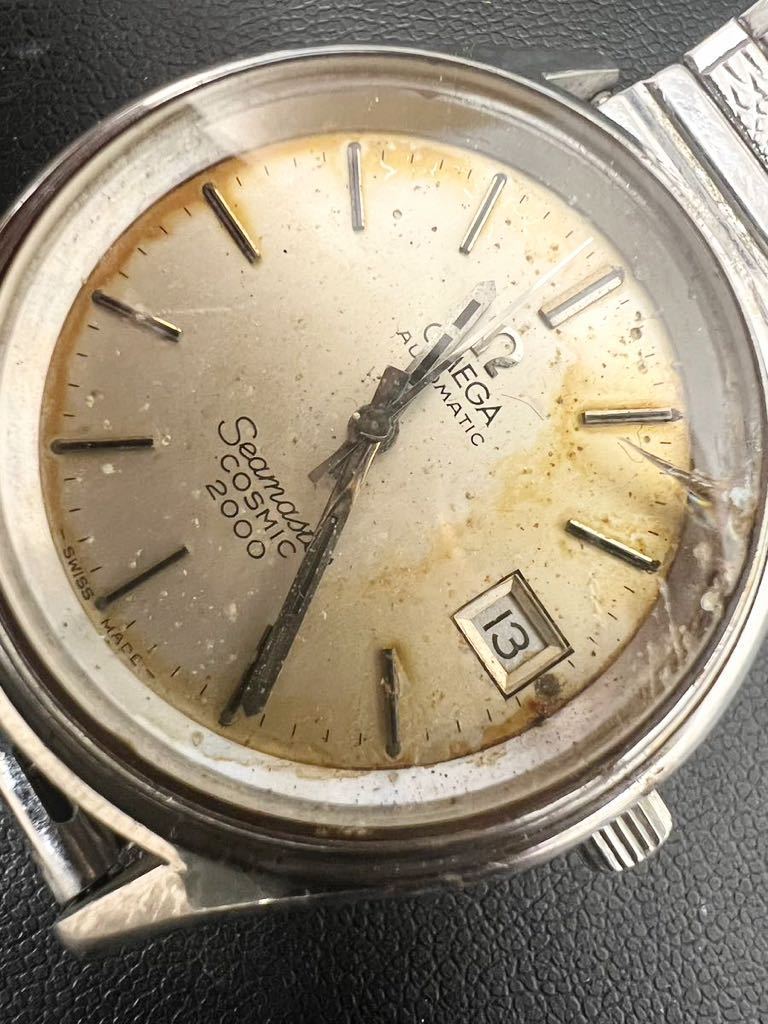 OMEGA オメガ 腕時計 メンズ AT 自動巻 SEAMASTER シーマスター COSMIC 2000GSS122205