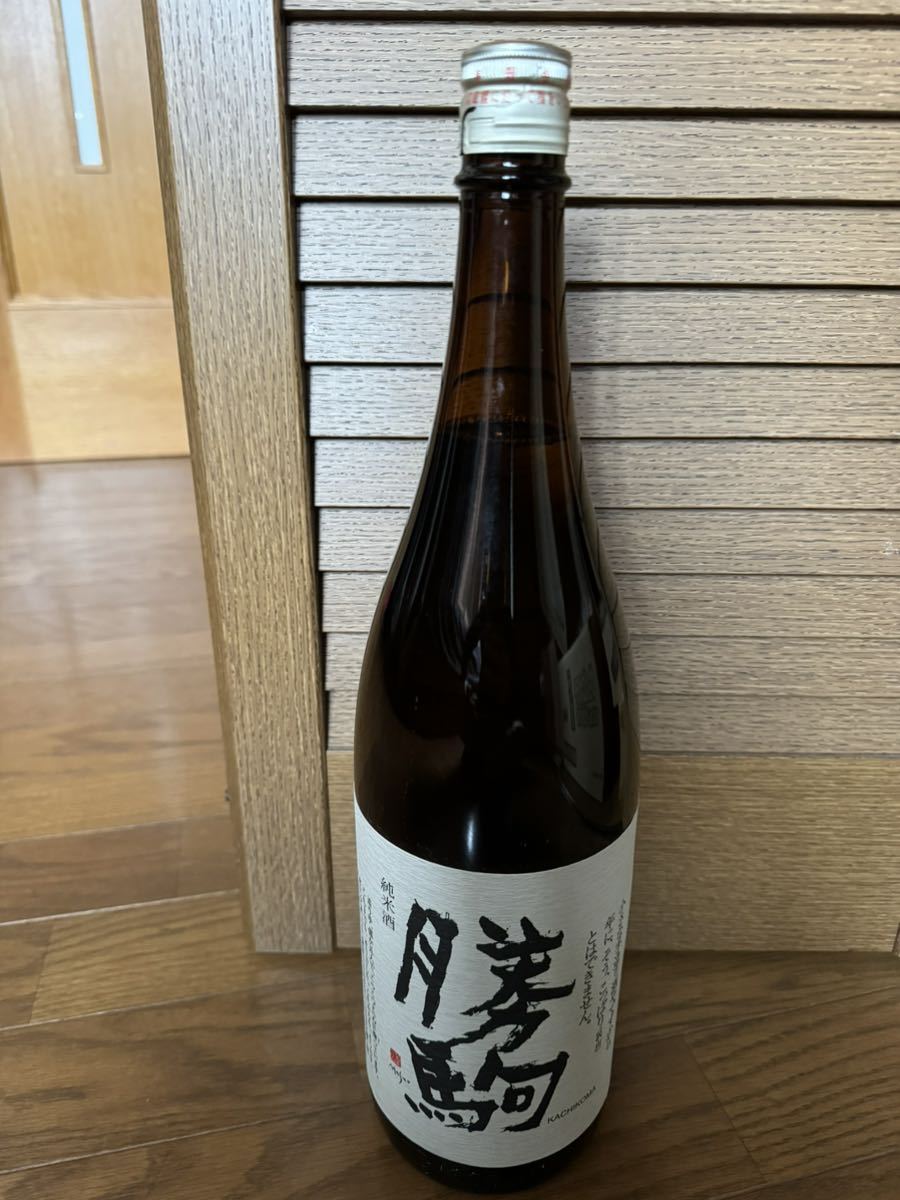 入手難勝駒かちこま純米酒日本酒 富山 1.8L 1升瓶 23.11