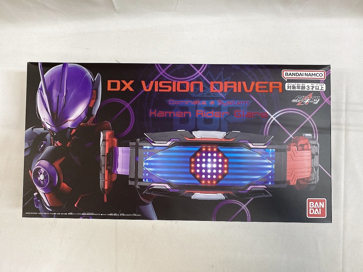 変身ベルト DXヴィジョンドライバー 仮面ライダーギーツ 抽選販売仮面 