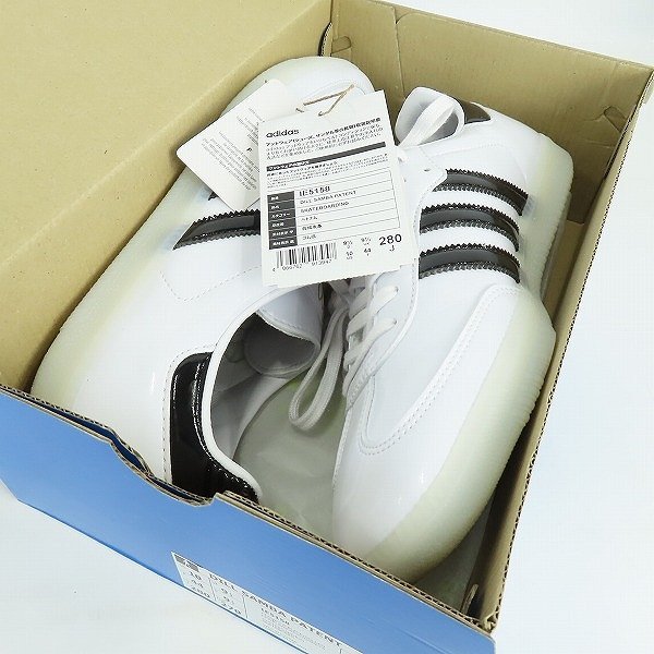 adidas/アディダス Dill Samba Patent/ディル サンバ パテント IE5158 