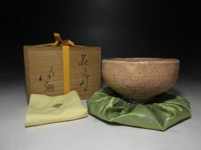 ◇人間国宝 十一代三輪休雪 壽雪／萩 茶碗◇共箱・共布・仕覆◇ Yahoo