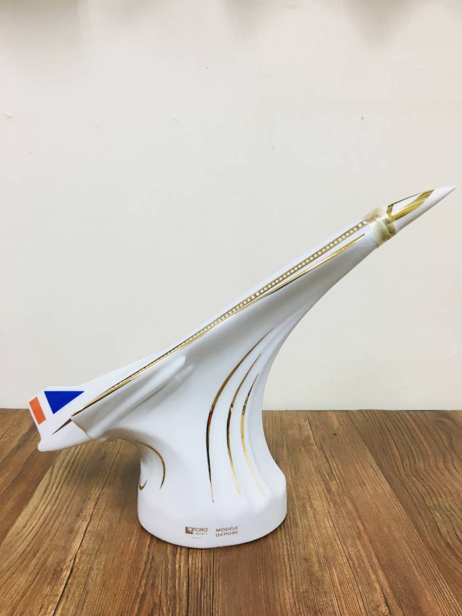 セラミックワインボトル GAUTIER COGNAC 古酒 未開栓 700ml-40%