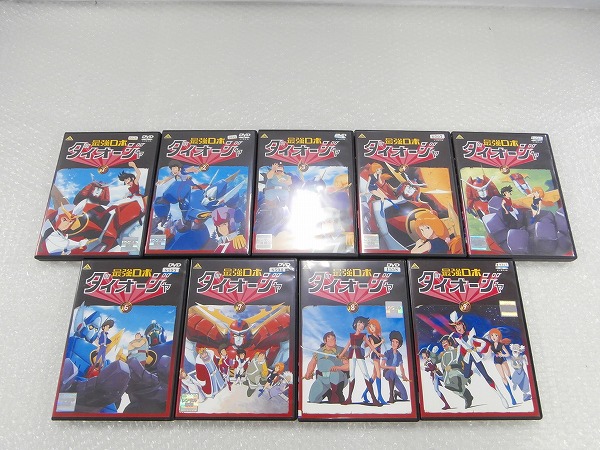 傷有 DVD 最強ロボ ダイオージャ 全9巻/アニメ 全巻[梱0.1] 最強ロボ