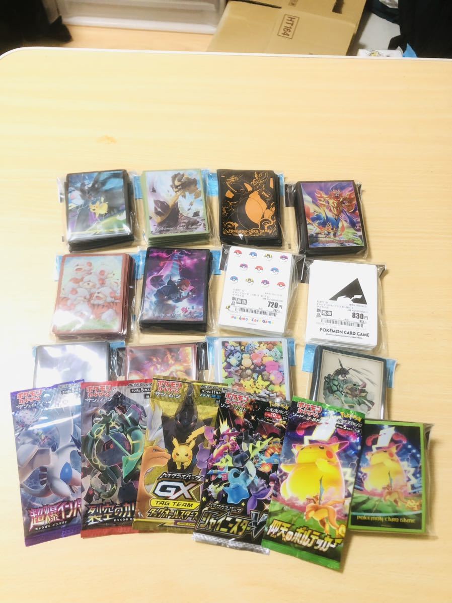 ★送料無料★ ポケモン デッキシールド 12個　まとめ売り　絶版パックおまけ付き　超爆インパクト　シャイニースターv