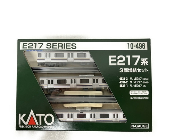 KATO 10-496 E217系 3両増結セット Nゲージ 鉄道模型 中古 S8375695 KATO
