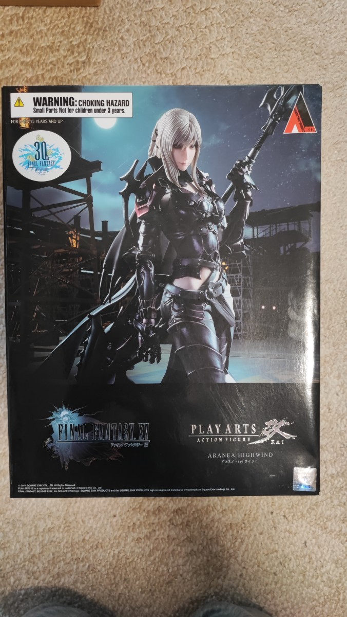 正規品未開封 プレイアーツ改 アラネア・ハイウィンド FF15