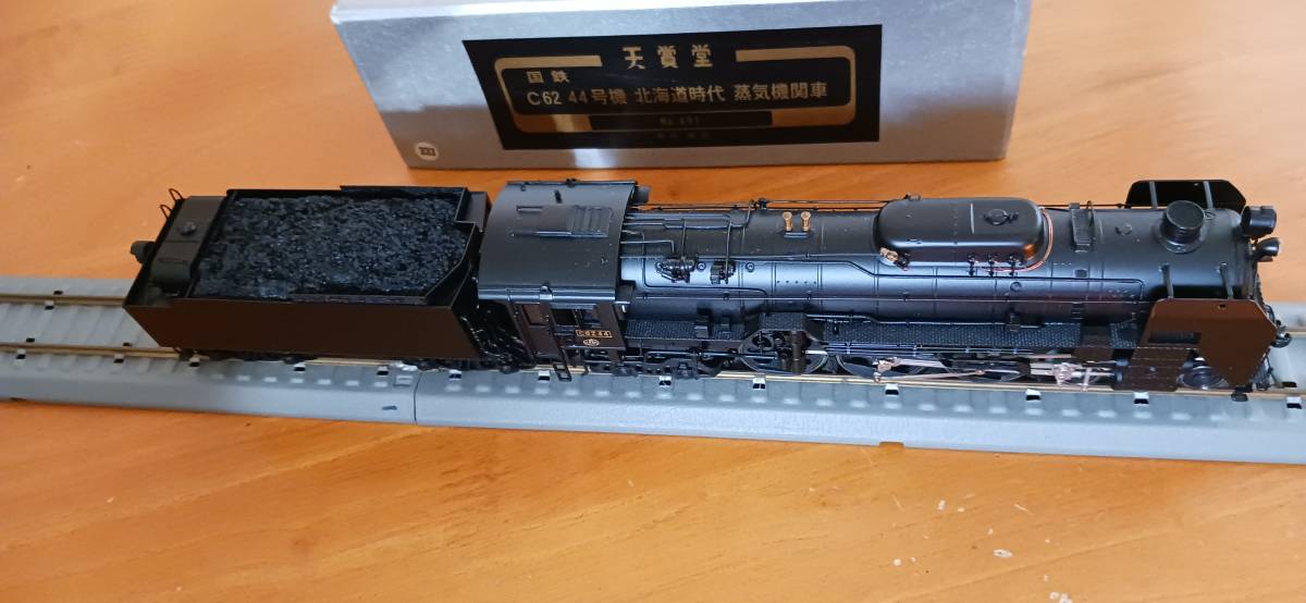北海道時代 C62 天賞堂 蒸気機関車 44号機 C62形蒸気機関車