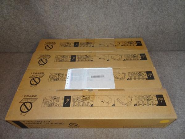 4色セット TOSHIBA 東芝 純正トナー T-FC30J-K/M/Y/C 4色セット TOSHIBA 東芝 純正トナー T-FC30J-K/M/Y/C