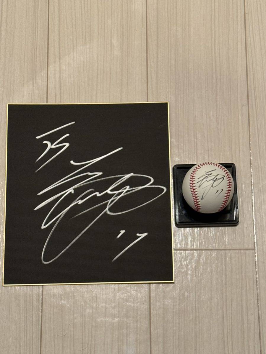 ☆【2点セット】大谷翔平 直筆サインボール ，直筆サイン色紙