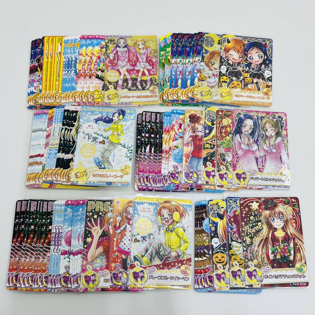 【カード9枚追加】プリキュア トレーディングカード99枚セット 8334AZ プリキュア カード プリキュアデータカードダス Part8 Part9