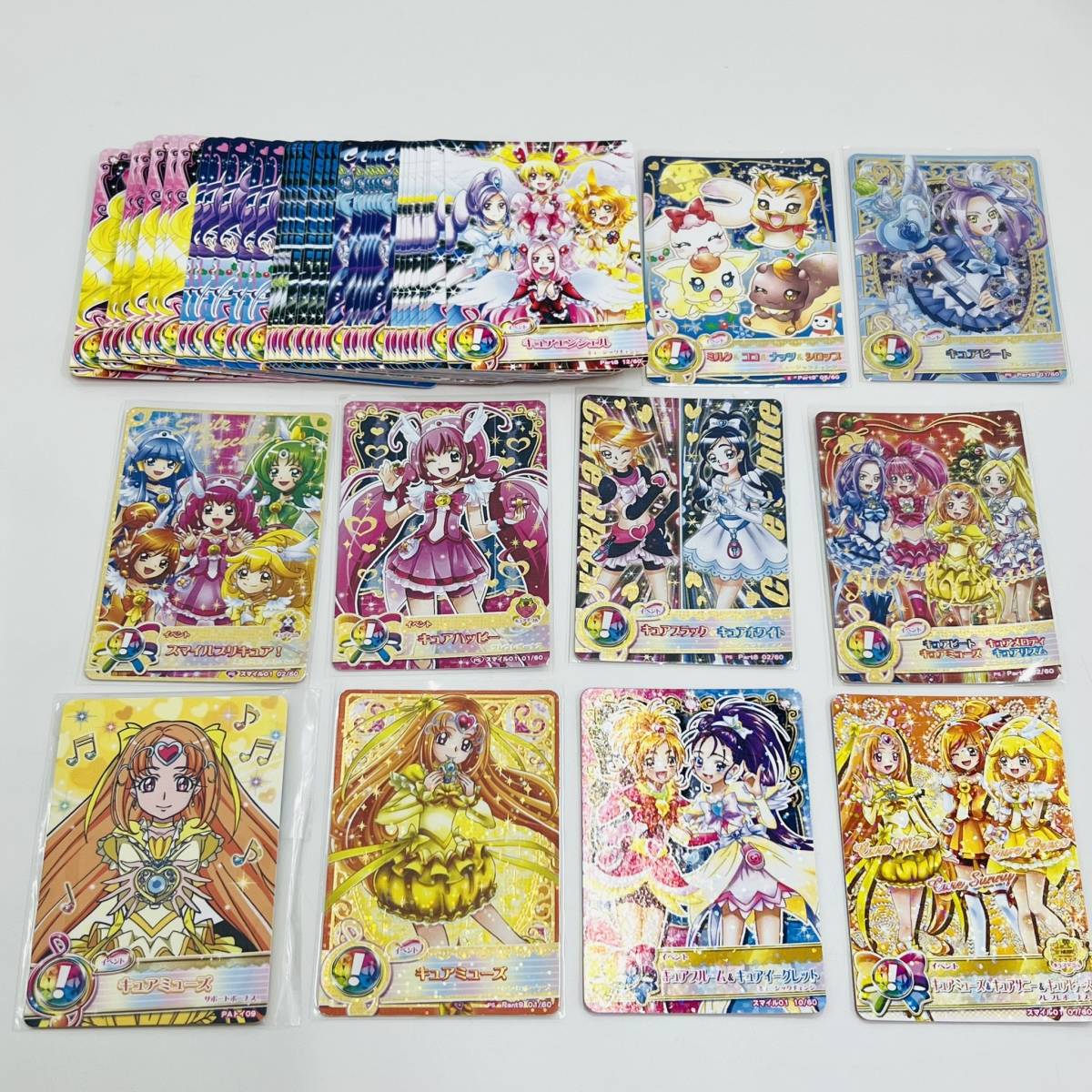 8334AZ プリキュア カード プリキュアデータカードダス Part8 Part9