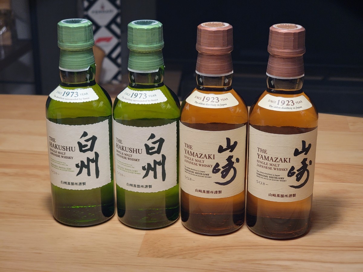 サントリー 白州山崎 山崎 白州 ウイスキー 180ml ミニボトル4本