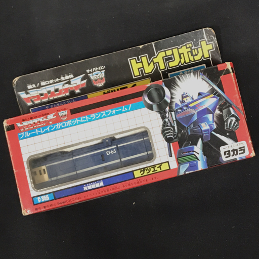 タカラ トランスフォーマー 夜間戦闘員 ゲツエイ トレインロボット C-355 おもちゃ ロボット 保存箱付き