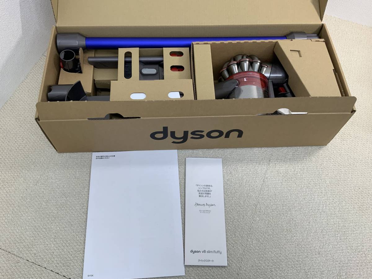 新品・梱包も未開封 Dyson V8 Fluffy+ SV10FFCOM2 新品・梱包も