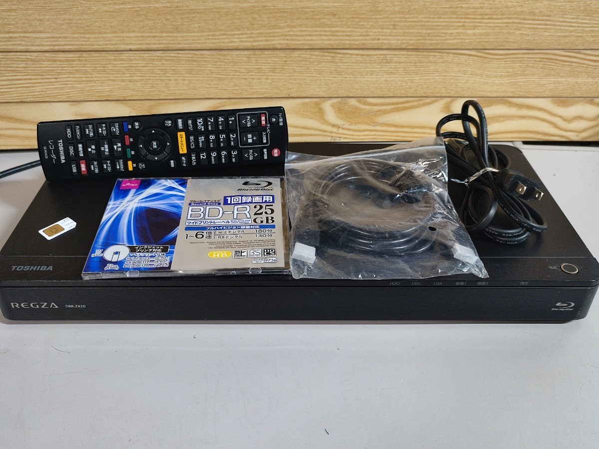 1TB☆14年☆東芝/REGZA☆HDD/BDレコーダー☆DBR-Z420☆2番組同時録画
