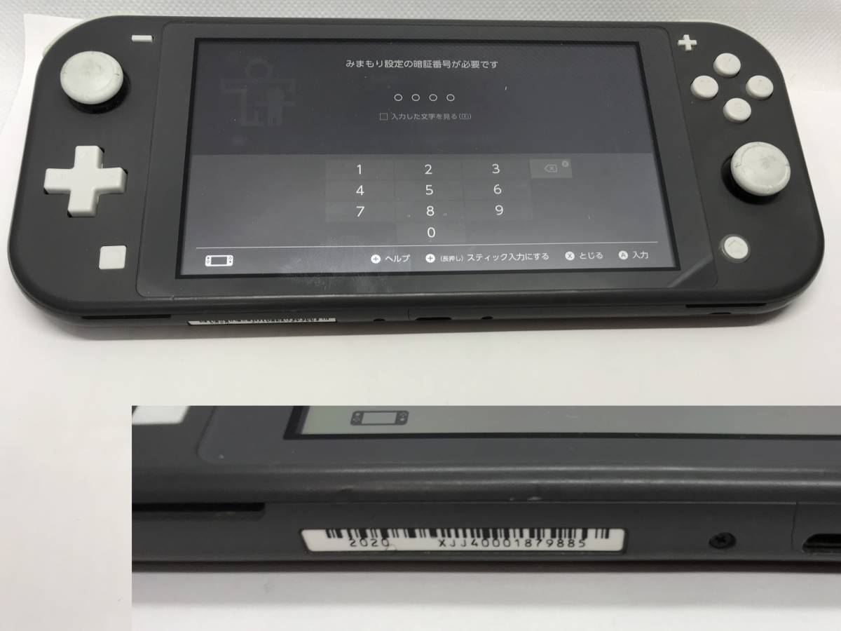 ジャンク 【本体のみ】 Nintendo Switch Lite グレー 本体単品