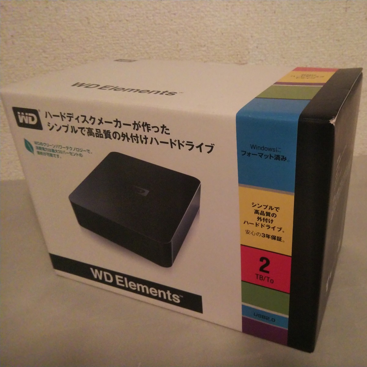 WD Elements 外付けHDD 2TB WDBAAU0020HBK-JESN 未使用(2TB～)｜売買 