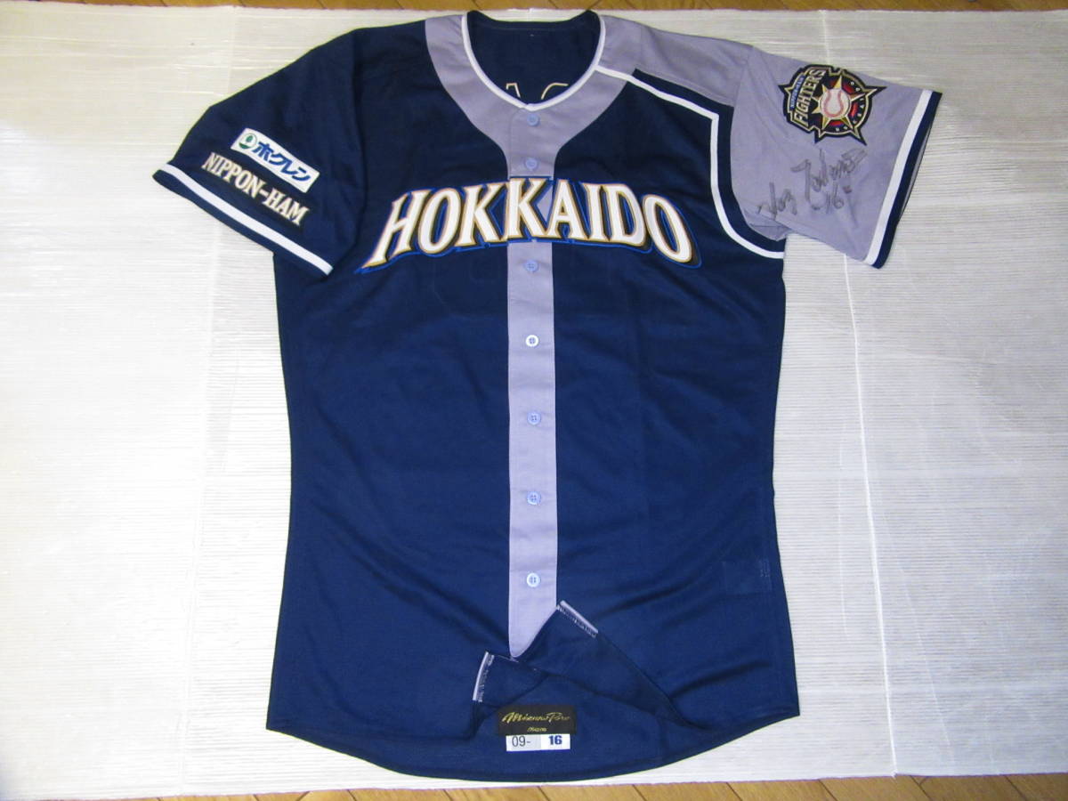 支給品 直筆サイン付 ミズノ製 2009 日本ハム ＃16 多田野投手 実使用