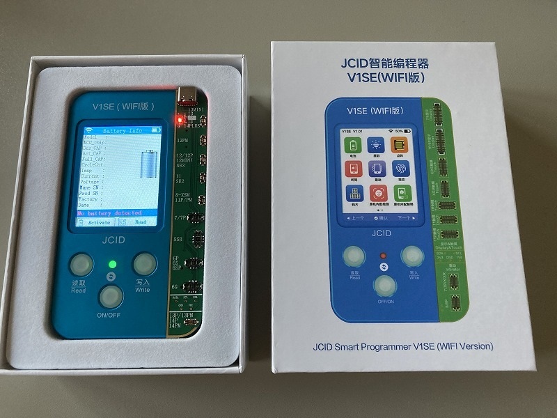 A*G様 【中古正常品】JCID V1SE Wi-Fi版　バージョン9.00　基 JCID V1SE(Wi-Fi版)(携帯電話、スマートフォン)｜売買された