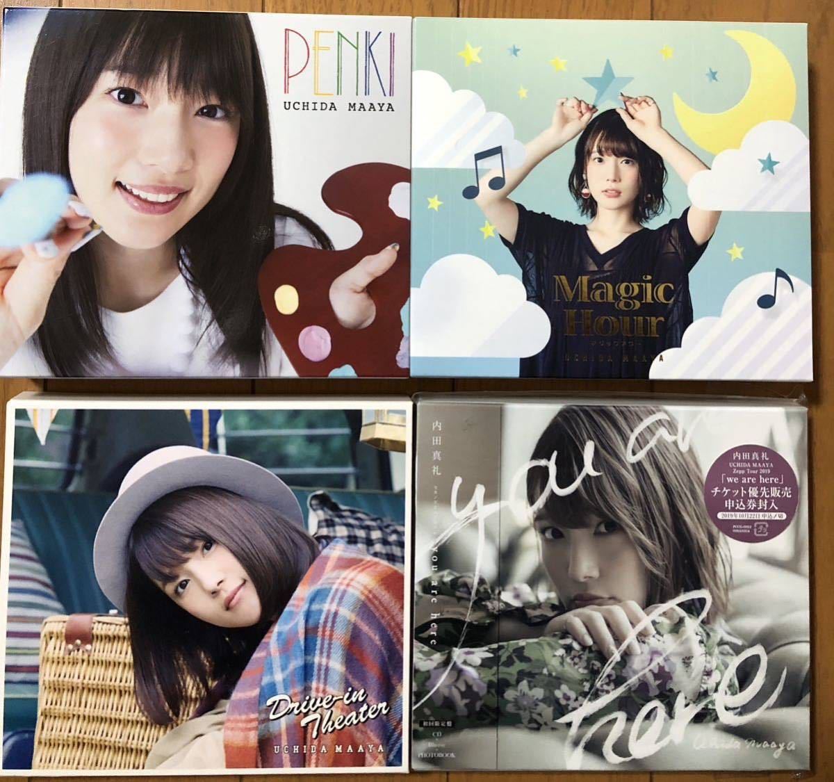 内田真礼 「PENKI」 「Magic Hour」 「Drive-in Theater」 「you are 
