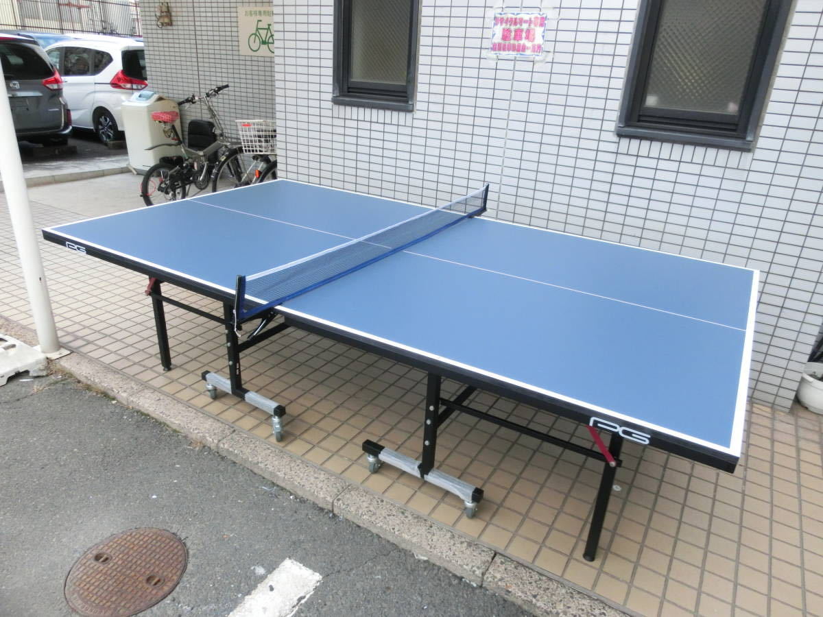 ☆中古・美品・直接引取限定☆パフォーマンスギア PG 卓球台 国際規格 