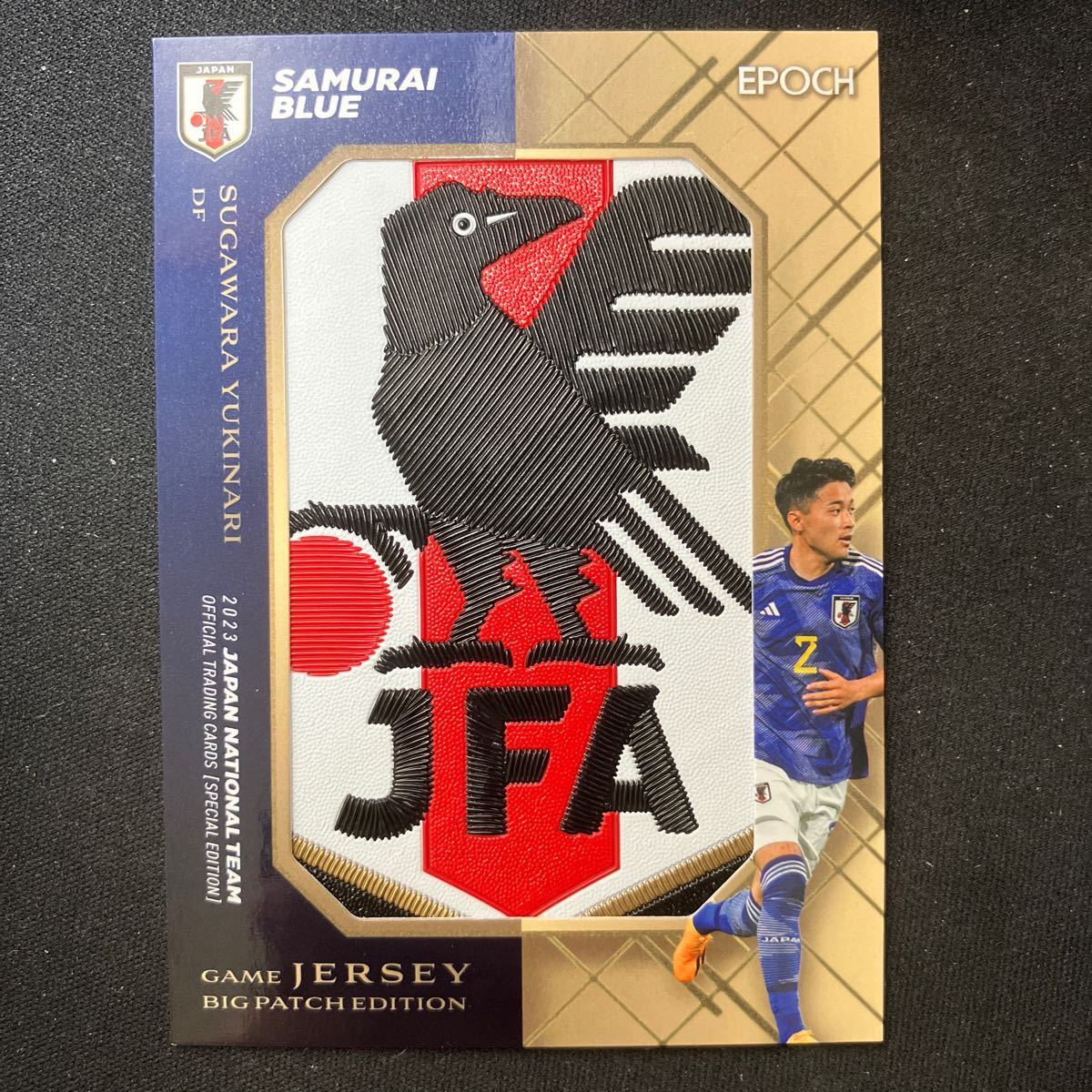 八咫烏 ビッグパッチカード EPOCH 2023 サッカー 日本代表