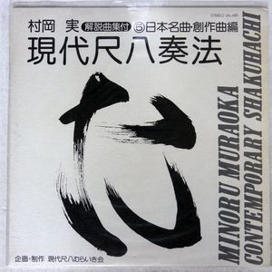 R 尺八のYahoo!オークション(旧ヤフオク!)の相場・価格を見る｜Yahoo