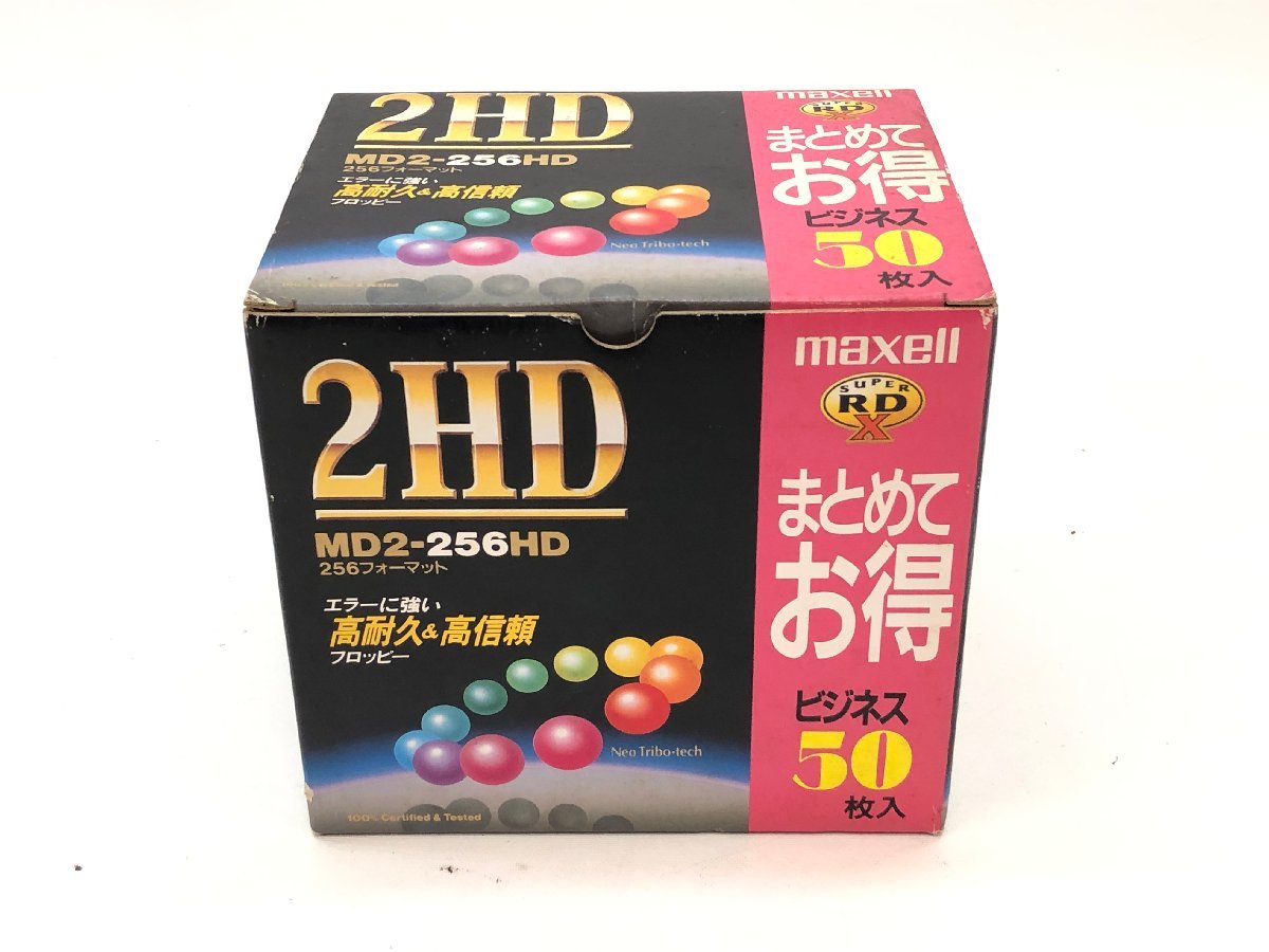 匿名配送 新品20枚セットmaxell 3.5インチ 256フロッピーディスク