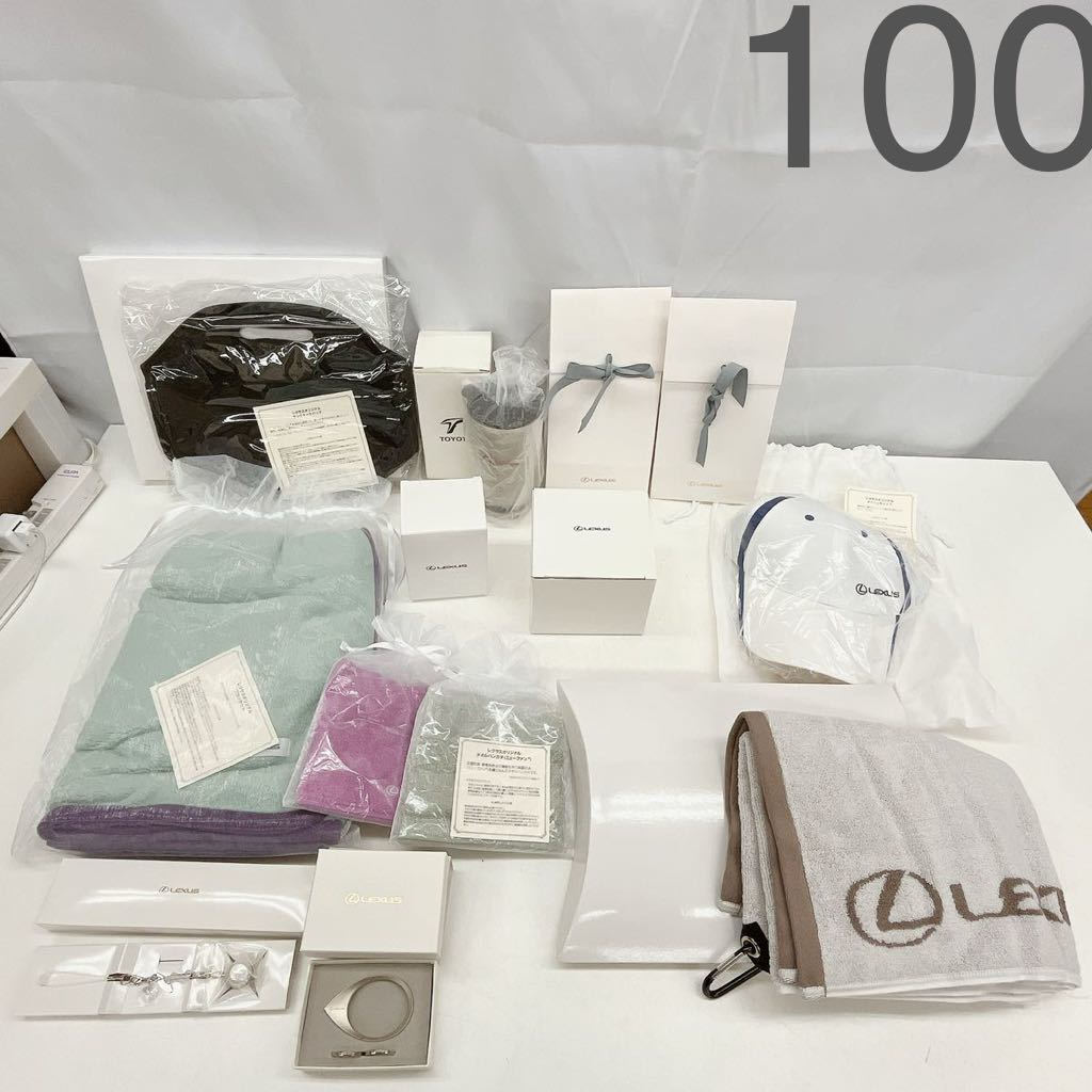 レクサスノベルティグッズ3点セット 12AA95 1円～ 新品未開封 LEXUS レクサス ノベルティ 非売品 まとめ