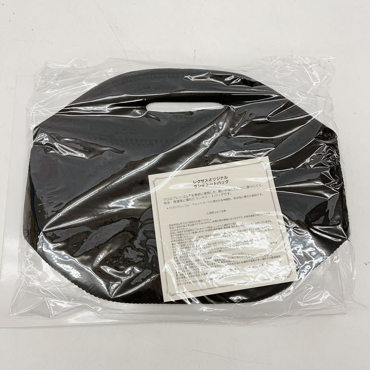 12AA95 1円～ 新品未開封 LEXUS レクサス ノベルティ 非売品 まとめ