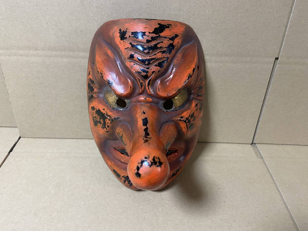 神楽面 木彫り 天狗 面 能面 お面 木彫面 魔除け 縁起物 飾り物 置物 