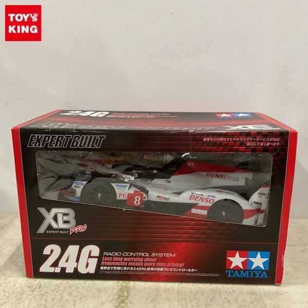 1円〜 タミヤ XBシリーズ 1/10 RC トヨタ ガズーレーシング TS050