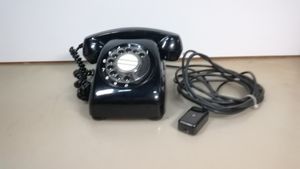 黒電話 600-A1の値段と価格推移は？｜7件の売買データから黒電話 600