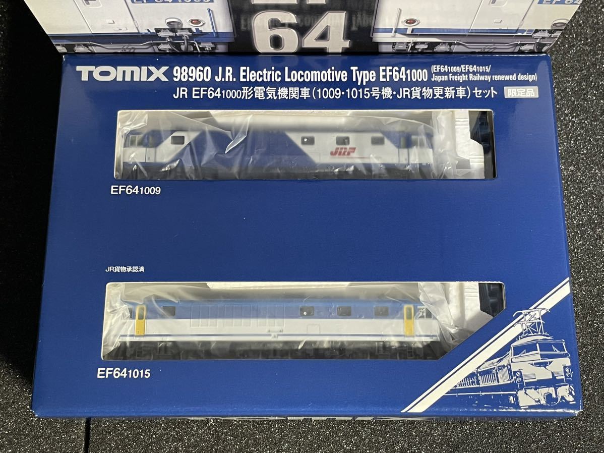 TOMIX 98960 JR EF64 1000形電気機関車 （1009・1015号機・JR貨物更新