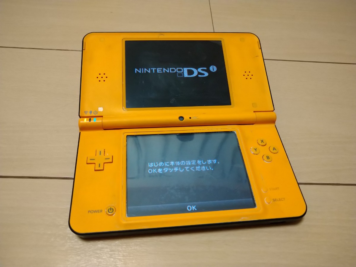ニンテンドーDSi LL イエロー 中古品 初期化済 本体のみ(DSi LL)｜売買