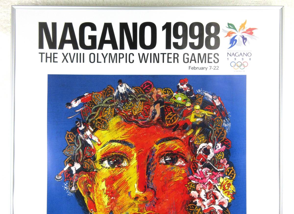 丁寧梱包】美品寄り 絹谷幸二 当時物 冬季長野オリンピック公式