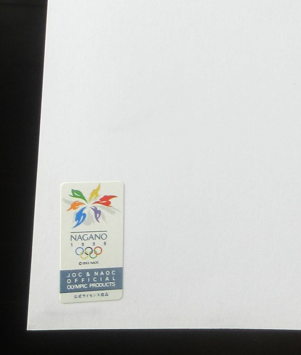 丁寧梱包】美品寄り 絹谷幸二 当時物 冬季長野オリンピック公式