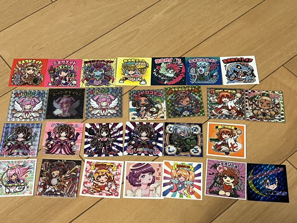 さん家祭り 自作シール まとめ売り まんだらけ 黄金ジェット 極聖神