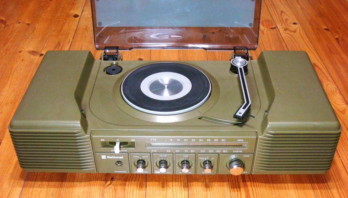 昭和レトロ ナショナル レコードプレーヤー AM/FMラジオ コンポ SF