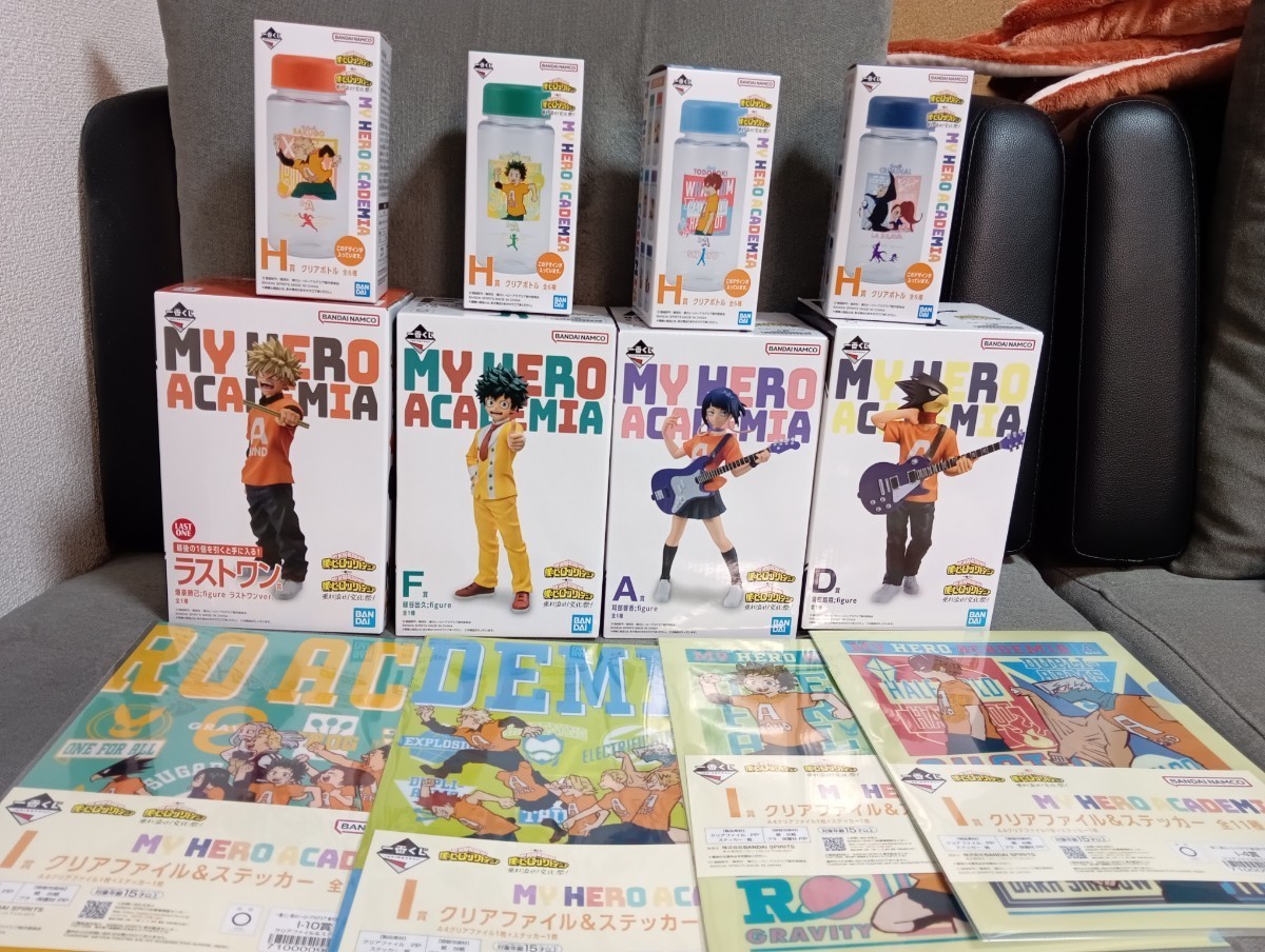 一番くじ 僕のヒーローアカデミア 垂れ流せ！文化祭！ A賞 耳郎響香 D 