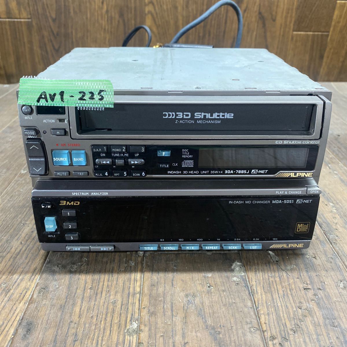 AV1-225 激安 カーステレオ ALPINE 3DA-7885J MDA-5051 B70616268 3MD 